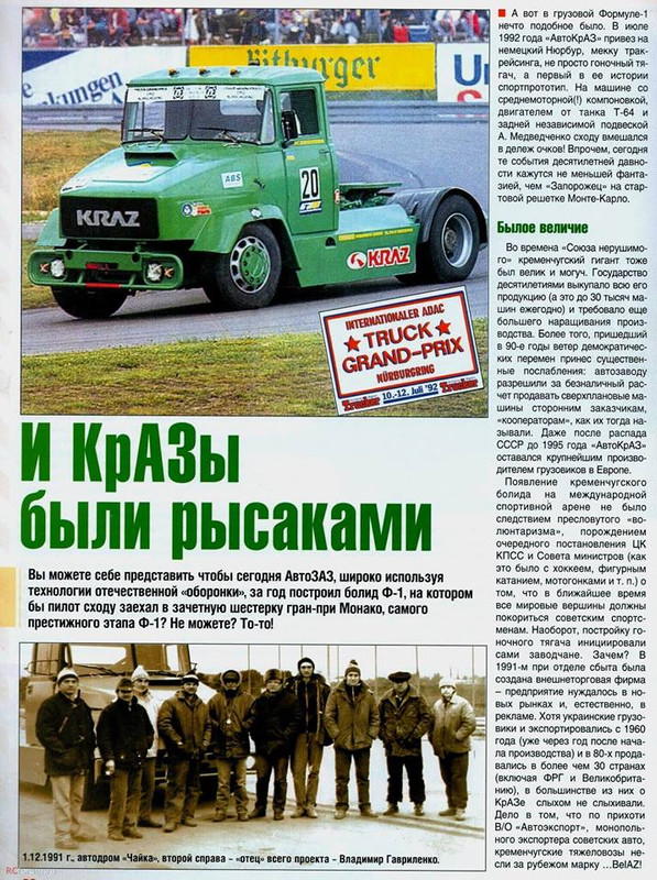 18268194_1721151501233380_1456653522203681341_n