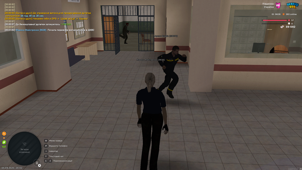 UKRAINE GTA 05.09.2025 20_02_01