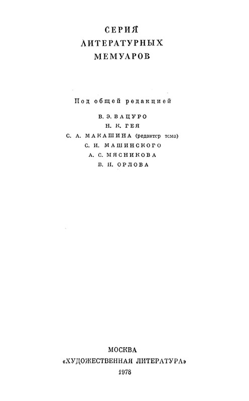 p0003