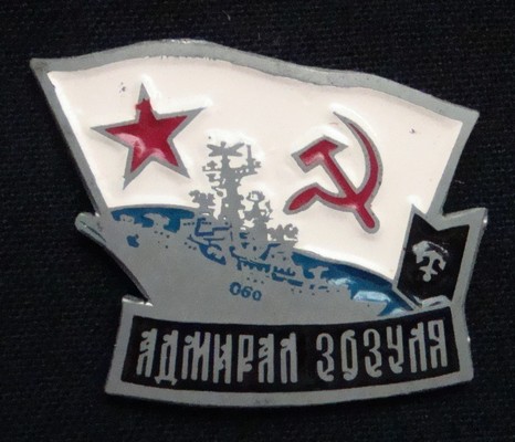 Безымянный 3