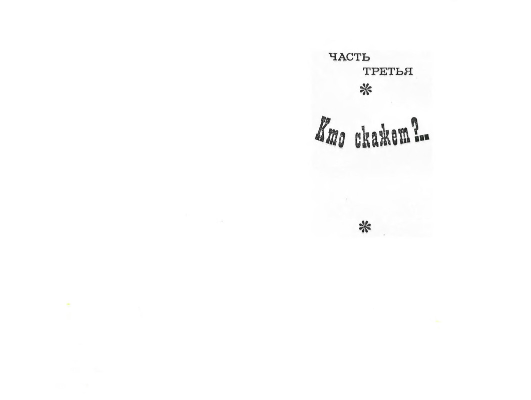 p0147