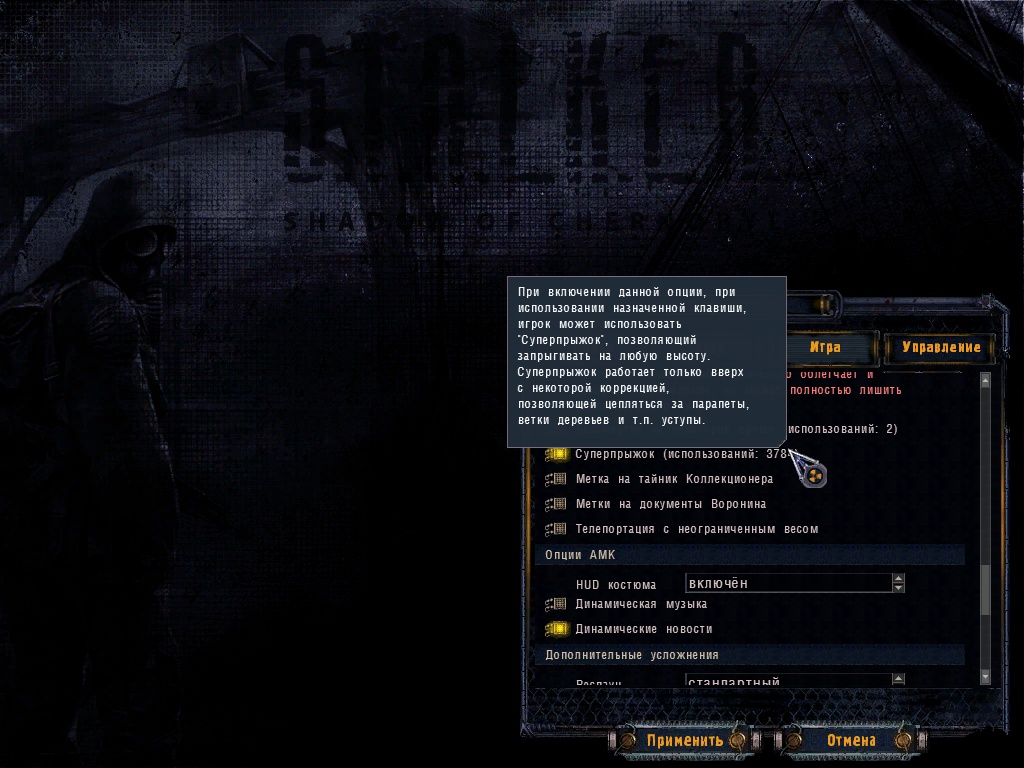 ss zupet 12 21 25 19 40 43 (l37 kurchatov)