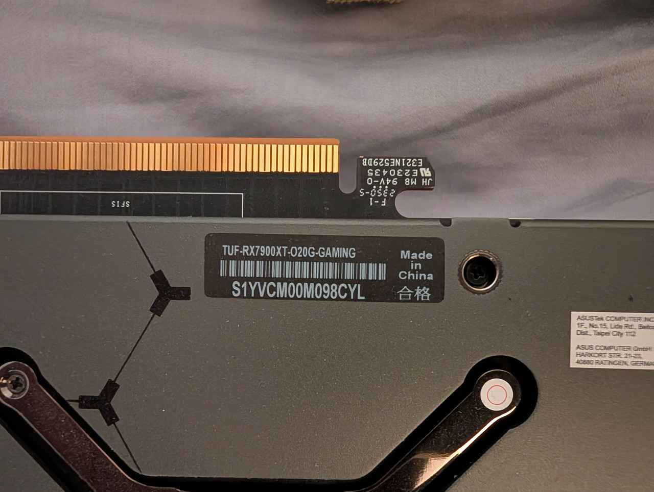 PXL 20260707 124814218