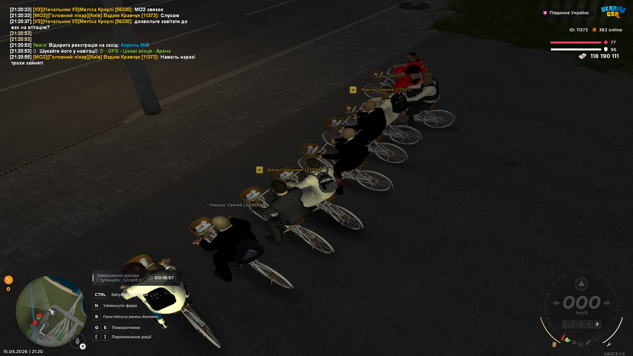 Grand Theft Auto San Andreas Screenshot 2026 05 15 21 20 57 20