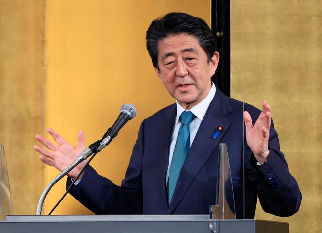 PM