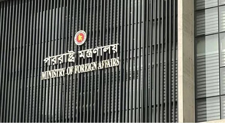 সৌদির দেওয়া বন্দি তালিকায় ২ বাংলাদেশির নাম ছিল, মৃত্যুদণ্ডের তথ্য ছিল না