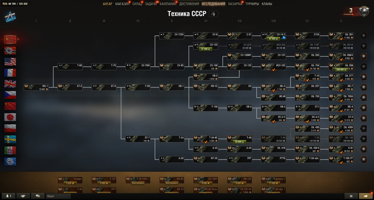 stlMN-yZ2o_FXUr1Y0TNAvZV0aiItyJT6ZzufCuOYa0FaeyzJSkg0sXruSdSsrmaK-4drVUcUSPx8vZ6HpnR9As3