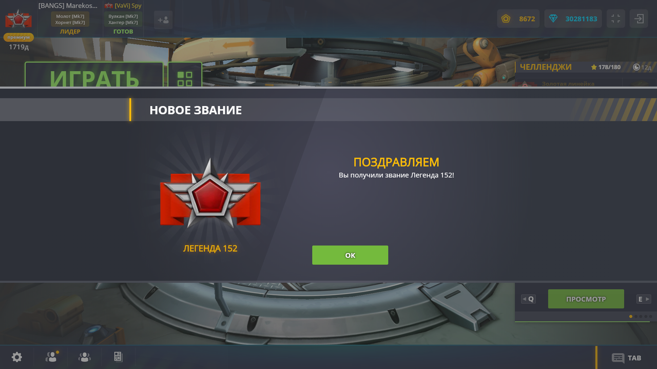 obr-zok-2021-12-03-235750.png