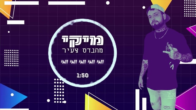 תמונה