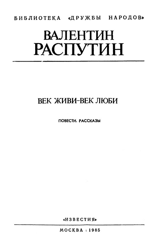 p0003
