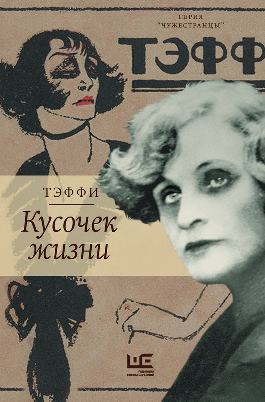 1-cover1