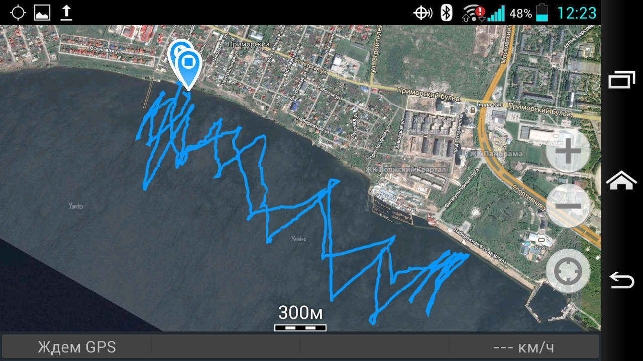 Screenshot-2022-07-13-12-23-10.png
