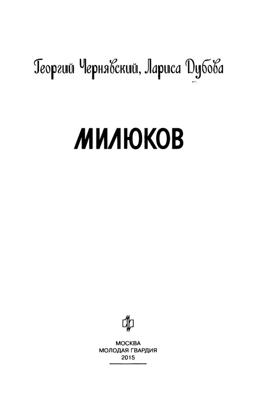 p0004