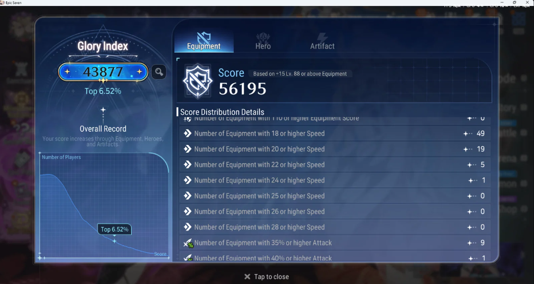 Screenshot 2026 08 26 161501
