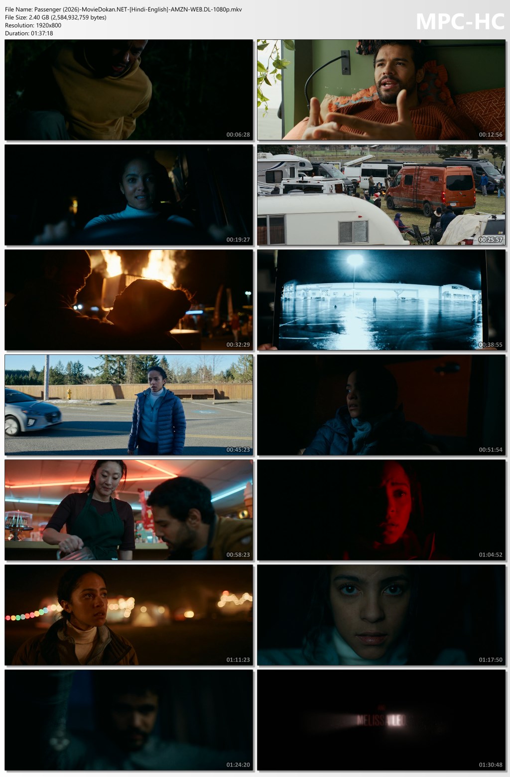 moviedokan