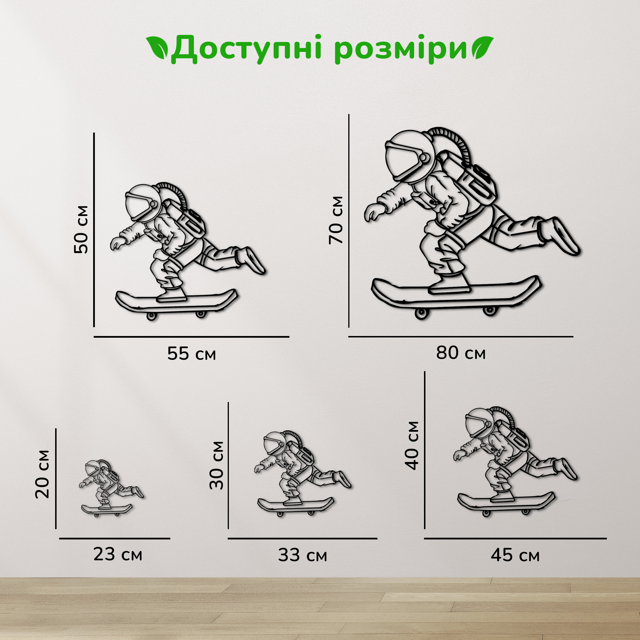 дерев'яний декор на стіну, настінний декор в кімнату, дерев'яний декор стін, декоративне панно з дерева, декор з дерева на стіну, сучасна картина на стіну, дерев'яне панно на стіну, настінний декор для дому