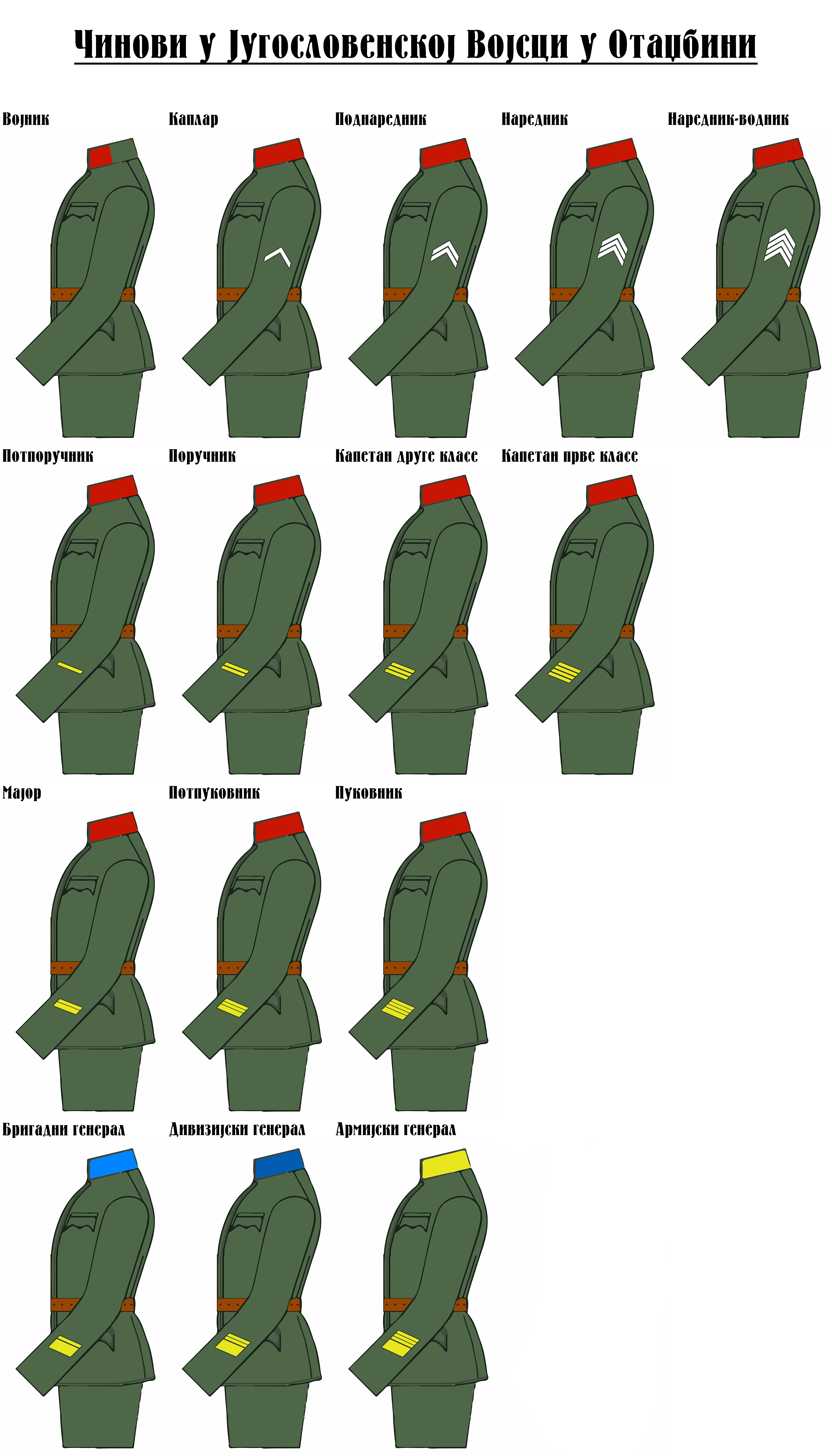 [Слика: image.jpg]