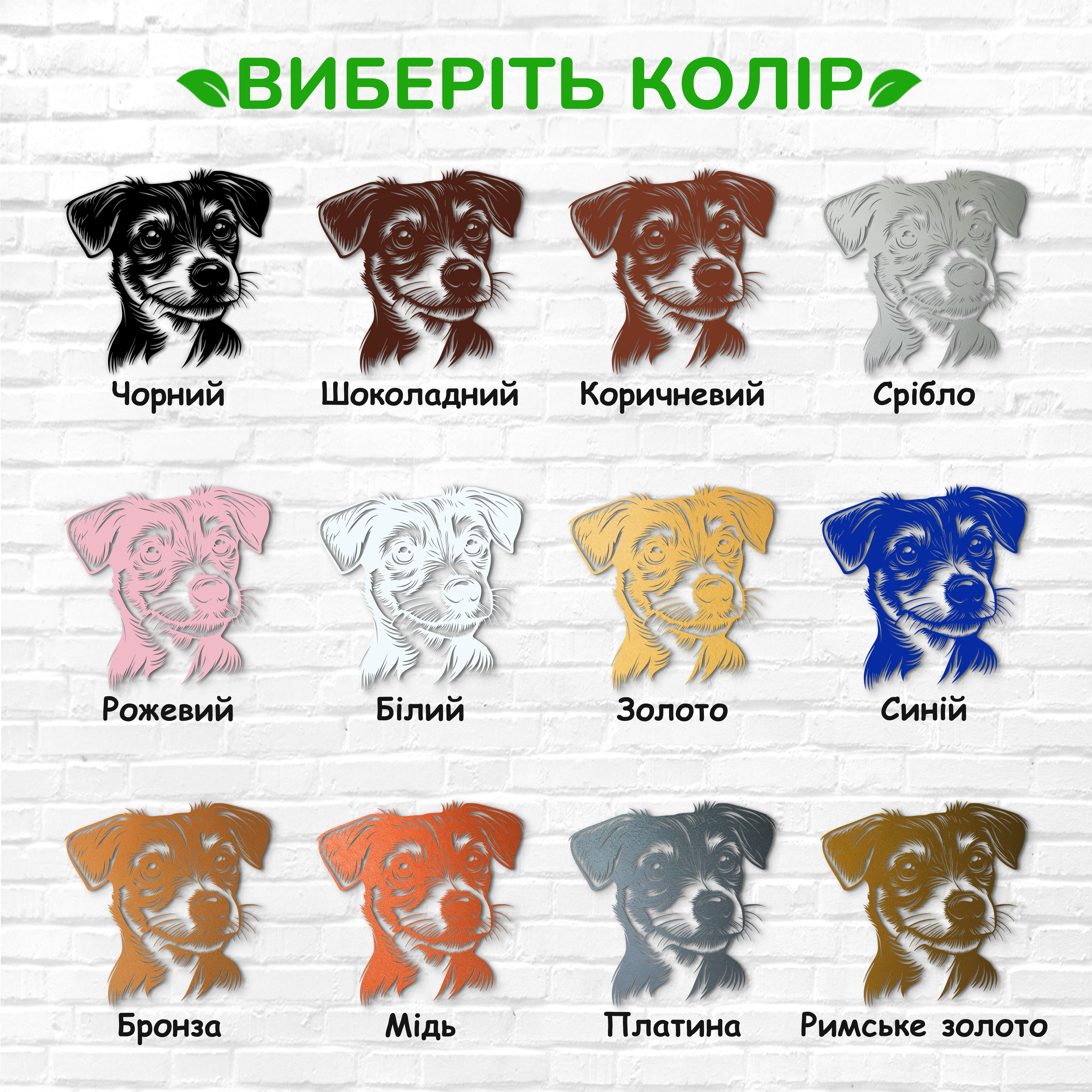 декоративне панно з дерева, сучасний декор для дому, декор з дерева на стіну, дерев'яне панно на стіну, сучасні картини для інтер єру, інтер'єрна картина з дерева, дерев'яний декор на стіну, сучасний декор стін