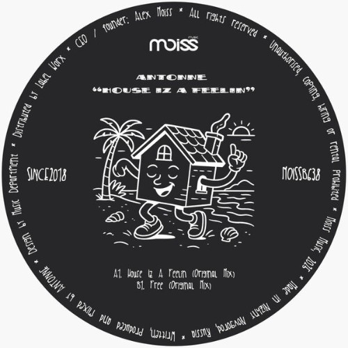 Antonne - House Iz A Feelin (2026) [MP3]