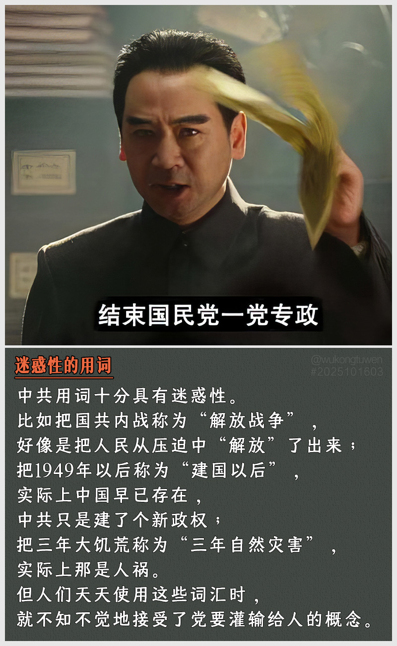https://i.postimg.cc/vYvpGwSX/2025101603.jpg
