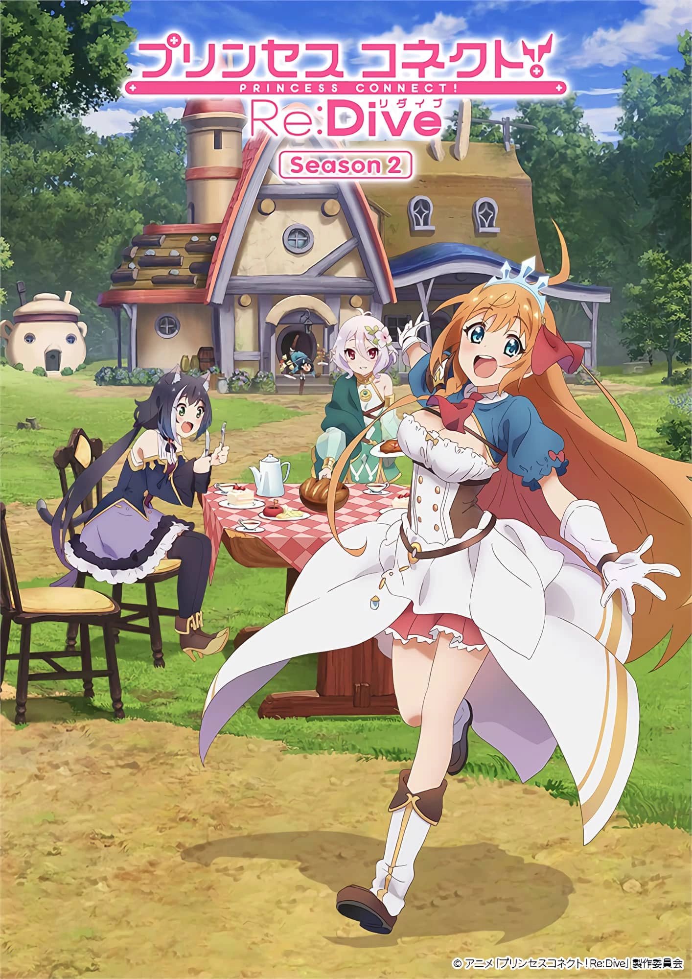 HR Princess Connect Re Dive S02 2022 WEB 1080p HEVC OPUS HR SR