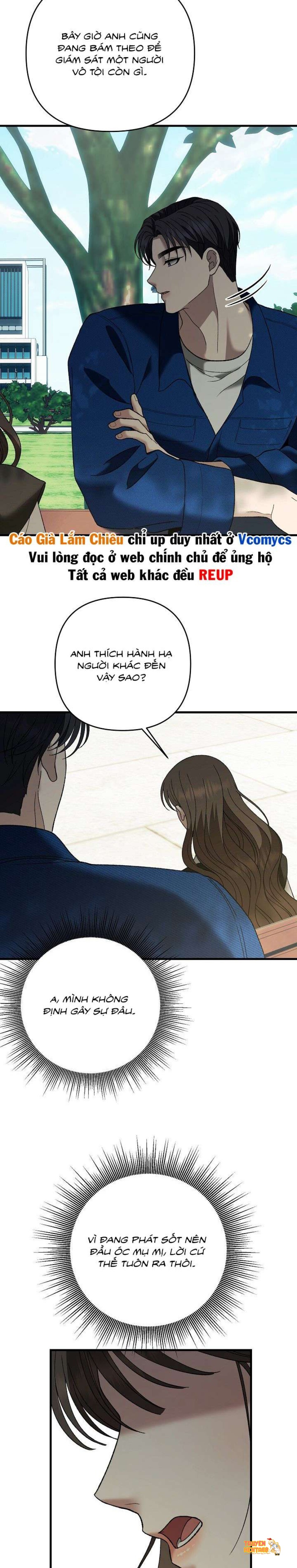 Xem ảnh Càng Trốn Chạy - Chapter 16 - tmpdin7mmes - Truyenhentaiz.net