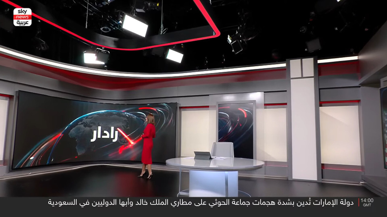 Screenshot (161866)