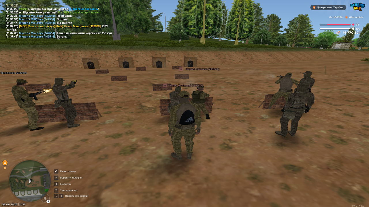 UKRAINE GTA 08 06 2026 11 37 57