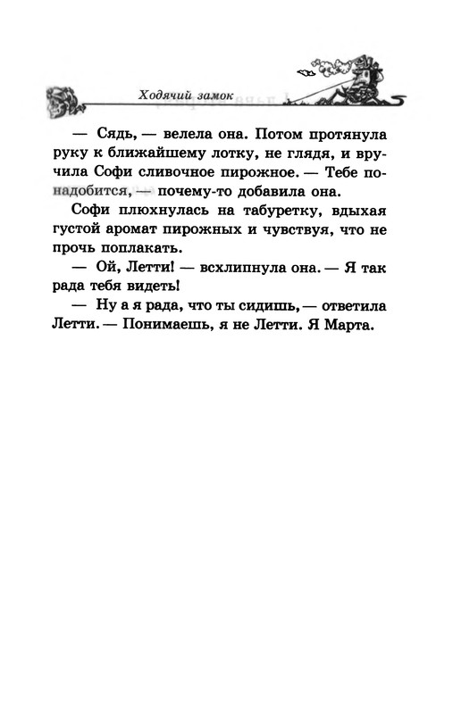 p0030