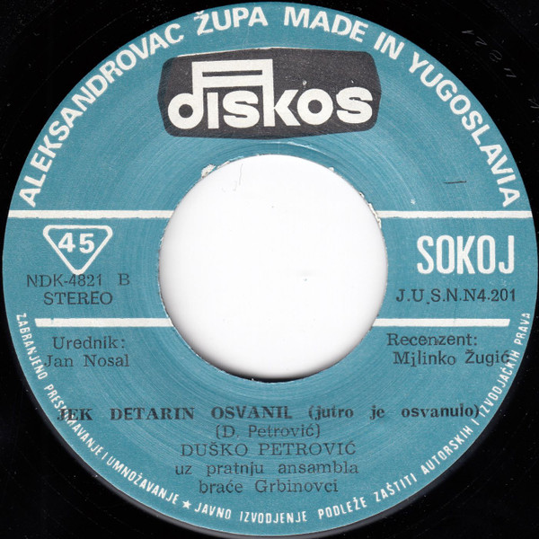 R-2202789-1509791609-9239