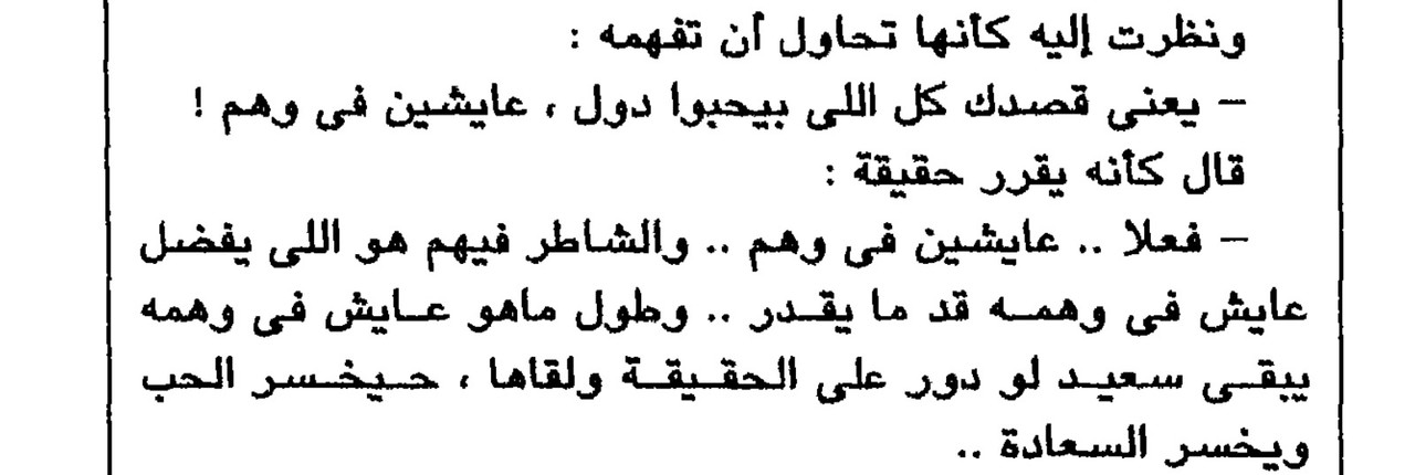 Screenshot_٢٠٢٤٠٨٢٥-١٨١٠٤٦_Drive