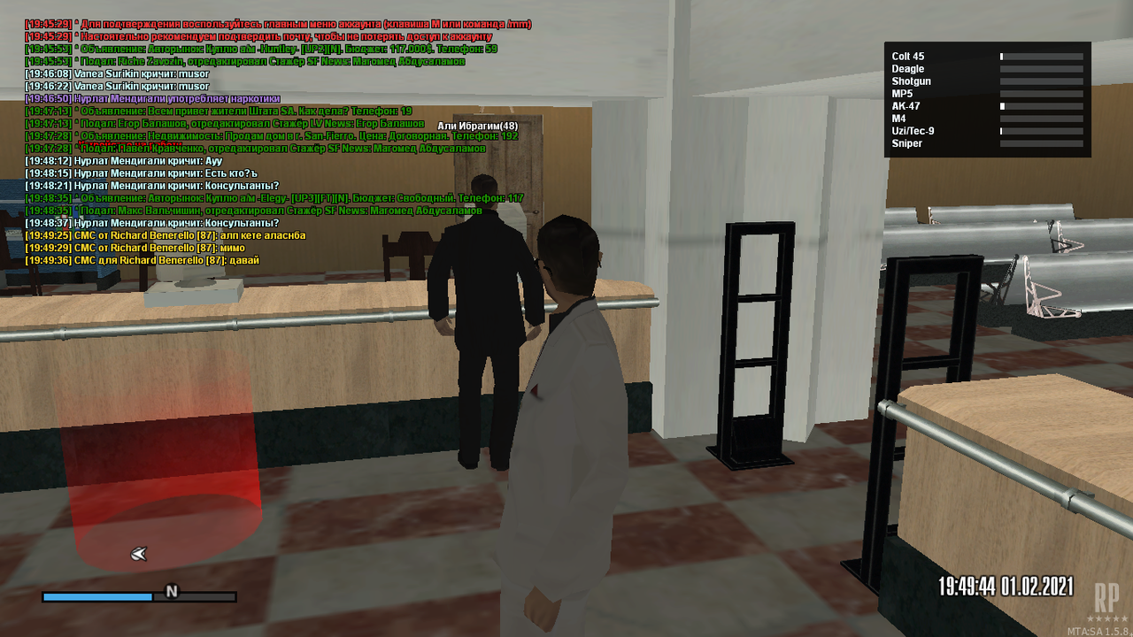mta-screen_2021-02-01_21-49-53