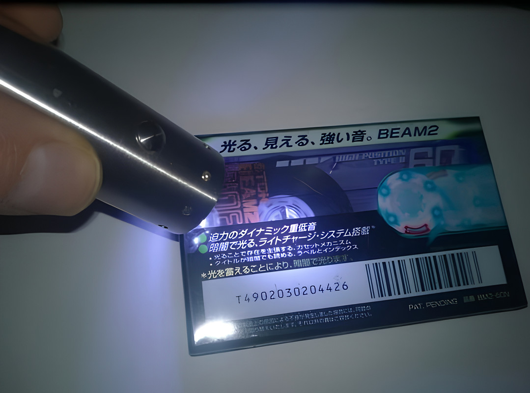 [Bild: Cassette-4.jpg]