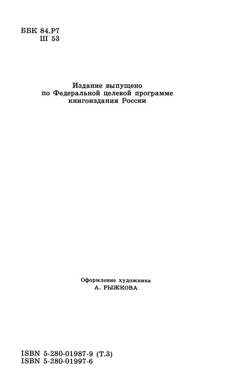 p0005