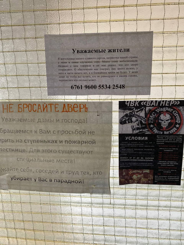 IMG_20230414_235436_818