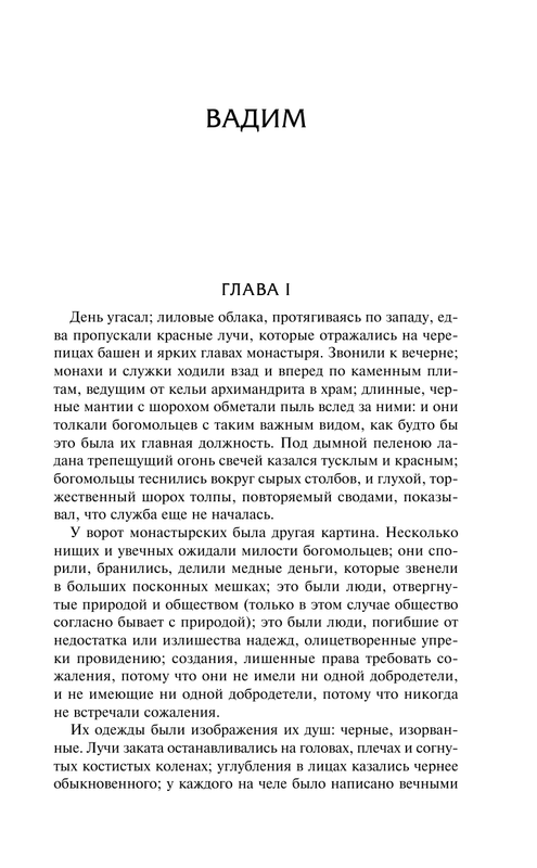 ASE000000000851053-05