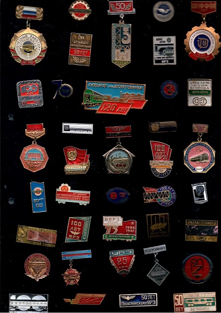 вагзаводы — копия