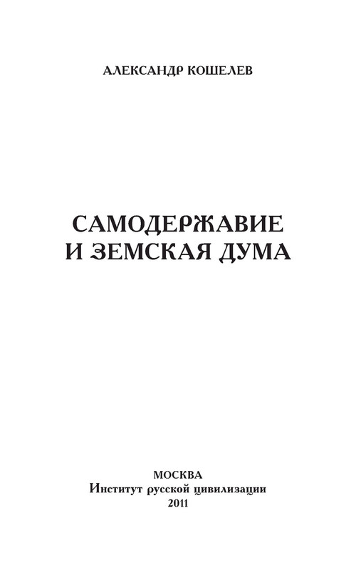 p0004