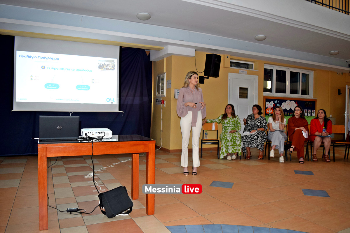 δημοτικο μπουγαςDSC_0007