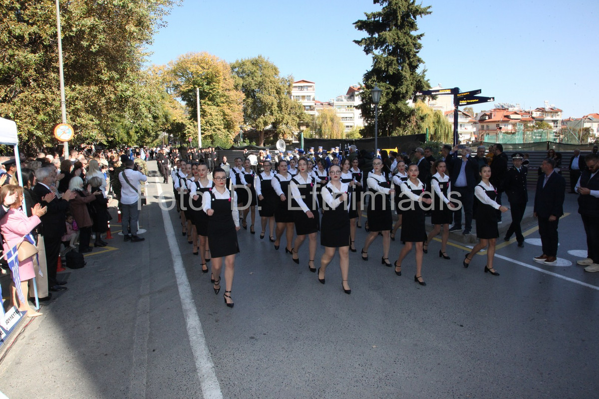 IMG_9196 (Αντιγραφή)