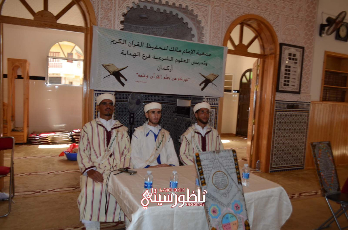 IMG-20240728-WA0080