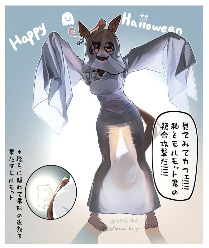 7a2ffbe252618d465acdf08a19b15f90b26c53527d273c1e269e35983e3d8801