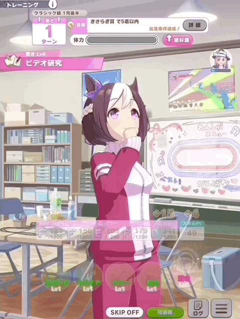 8.gif