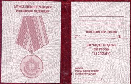 8b431-blank3