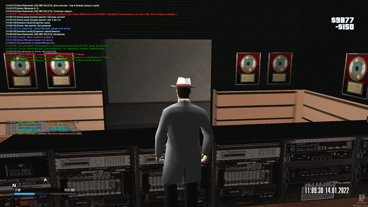 mta-screen_2022-01-14_11-09-35