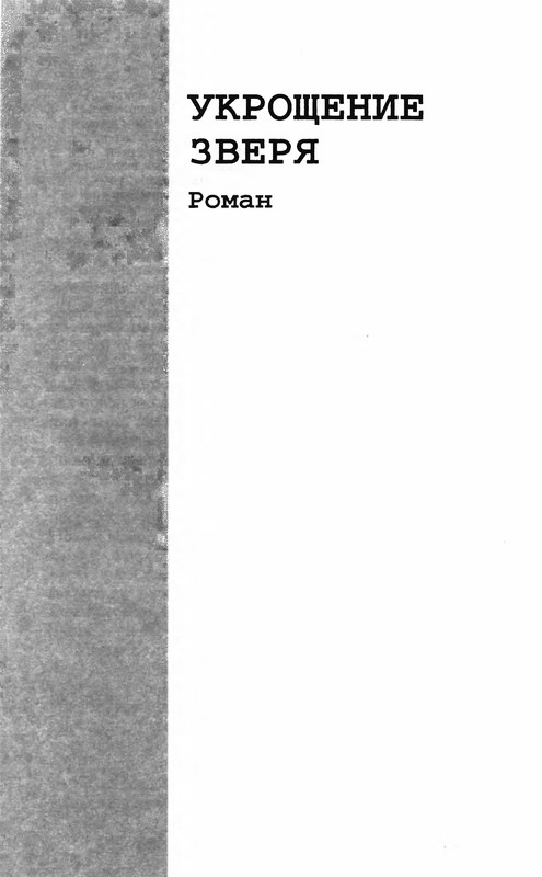 p0007