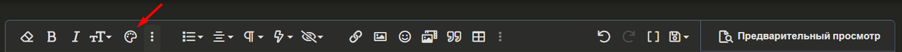Screenshot-40.png