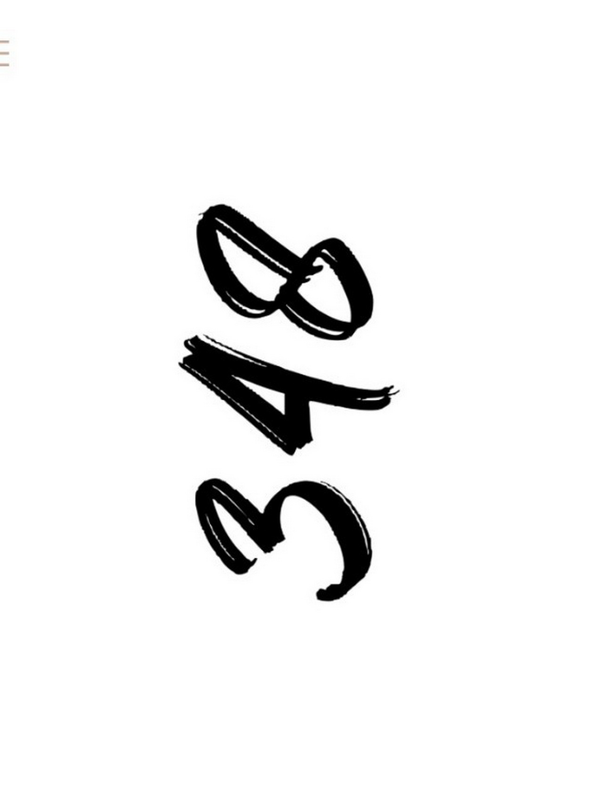 067