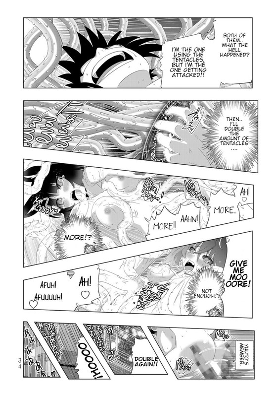 Isekai Shihai no Skill TakerVol8-8