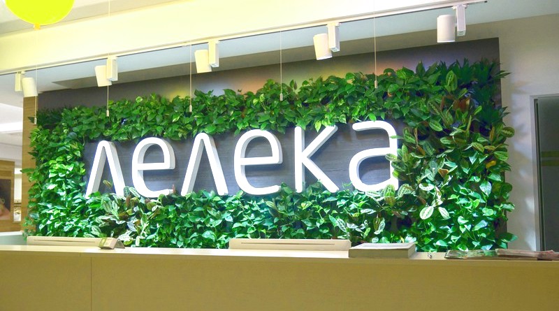 Вертикальне озеленення офісу Вертикальне озеленення офісу